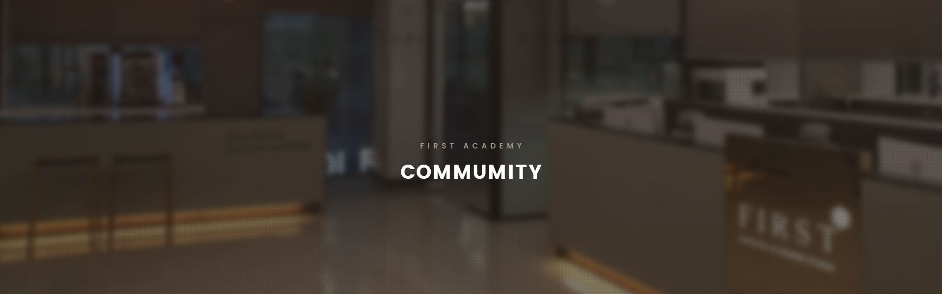 공지사항·이벤트